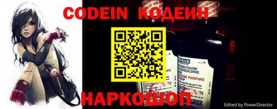 apvp Татарск