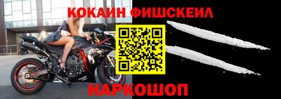 гидропоника Ставрополь