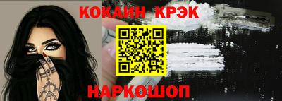 наркотики Среднеуральск
