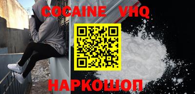 apvp Татарск