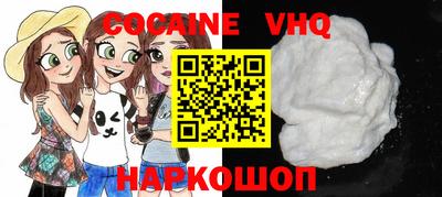 apvp Татарск