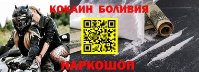 apvp Татарск