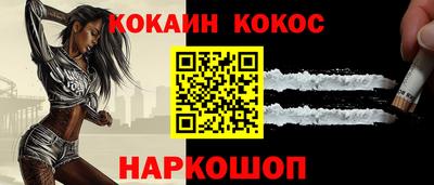 МДПВ Тара