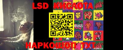 apvp Татарск
