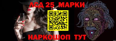 меф Тверь