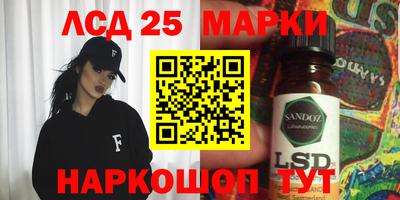 МДПВ Тара