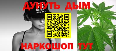 apvp Татарск