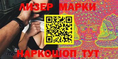 меф Тверь