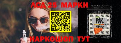 меф Тверь