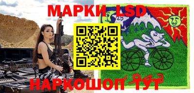 меф Тверь