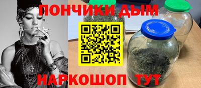 apvp Татарск