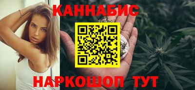 apvp Татарск