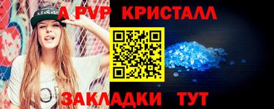 МДПВ Тара