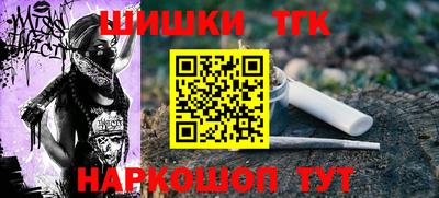 apvp Татарск