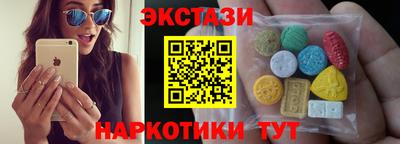 меф Тверь