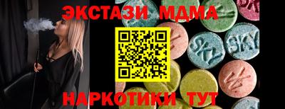 МДПВ Тара