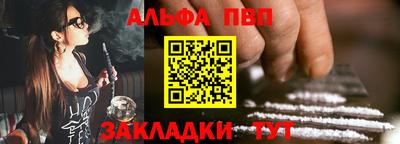 МДПВ Тара