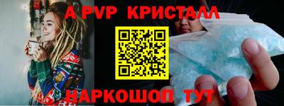 МДПВ Тара