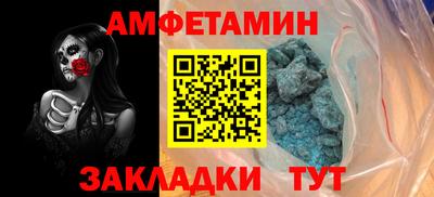 МДПВ Тара