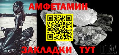 гидропоника Ставрополь