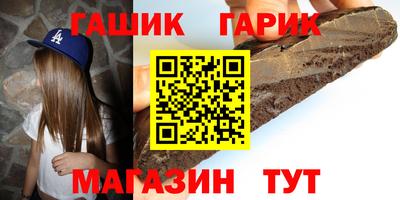 кокаин VHQ Старая Купавна