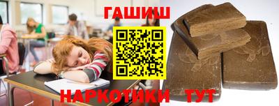 наркотики Среднеуральск