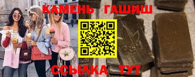 кокаин VHQ Старая Купавна