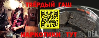 apvp Татарск