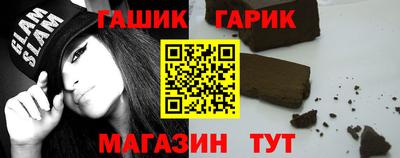 apvp Татарск