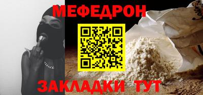 МДПВ Тара