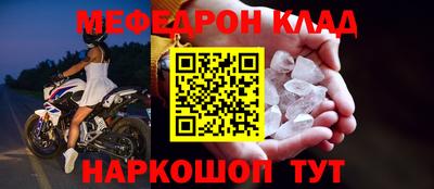 apvp Татарск