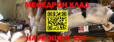 МДПВ Тара
